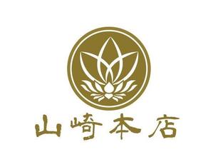 Expert Design ()さんの老舗仏壇店「山﨑本店」のロゴへの提案
