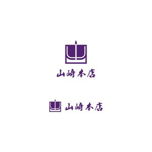 LUCKY2020 (LUCKY2020)さんの老舗仏壇店「山﨑本店」のロゴへの提案