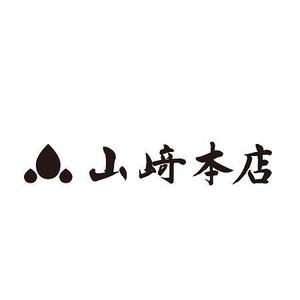 加藤龍水 (ryusui18)さんの老舗仏壇店「山﨑本店」のロゴへの提案