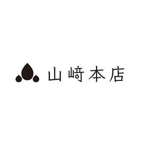 加藤龍水 (ryusui18)さんの老舗仏壇店「山﨑本店」のロゴへの提案