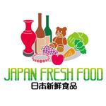 HQ BRAIN (hqbrain)さんのフルーツ、野菜　ワイン、日本酒、日本食品店のロゴへの提案
