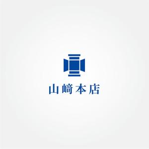 tanaka10 (tanaka10)さんの老舗仏壇店「山﨑本店」のロゴへの提案