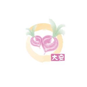 coco design (tomotin)さんの「株式会社　大安　（ダイヤス）」のロゴ作成への提案