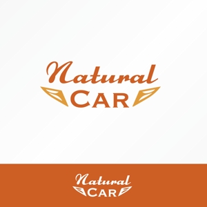 forever (Doing1248)さんの「Natural Car」のロゴ作成への提案