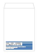 orj01さんの司法書士・行政書士・土地家屋調査士リーガルネットワークスという名前入りでの封筒デザインへの提案