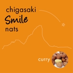 design_kazu (nakao19kazu)さんのナッツのパッケージデザイン募集への提案