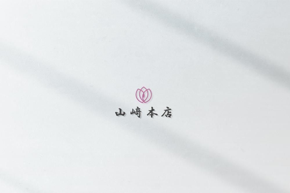 老舗仏壇店「山﨑本店」のロゴ