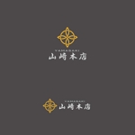 atomgra (atomgra)さんの老舗仏壇店「山﨑本店」のロゴへの提案