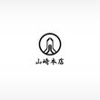 yamamoto01_QD.png