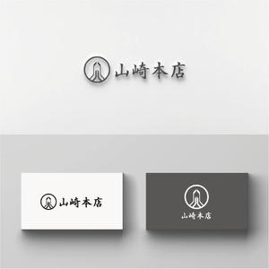 Quiet Design (QuietDesign)さんの老舗仏壇店「山﨑本店」のロゴへの提案