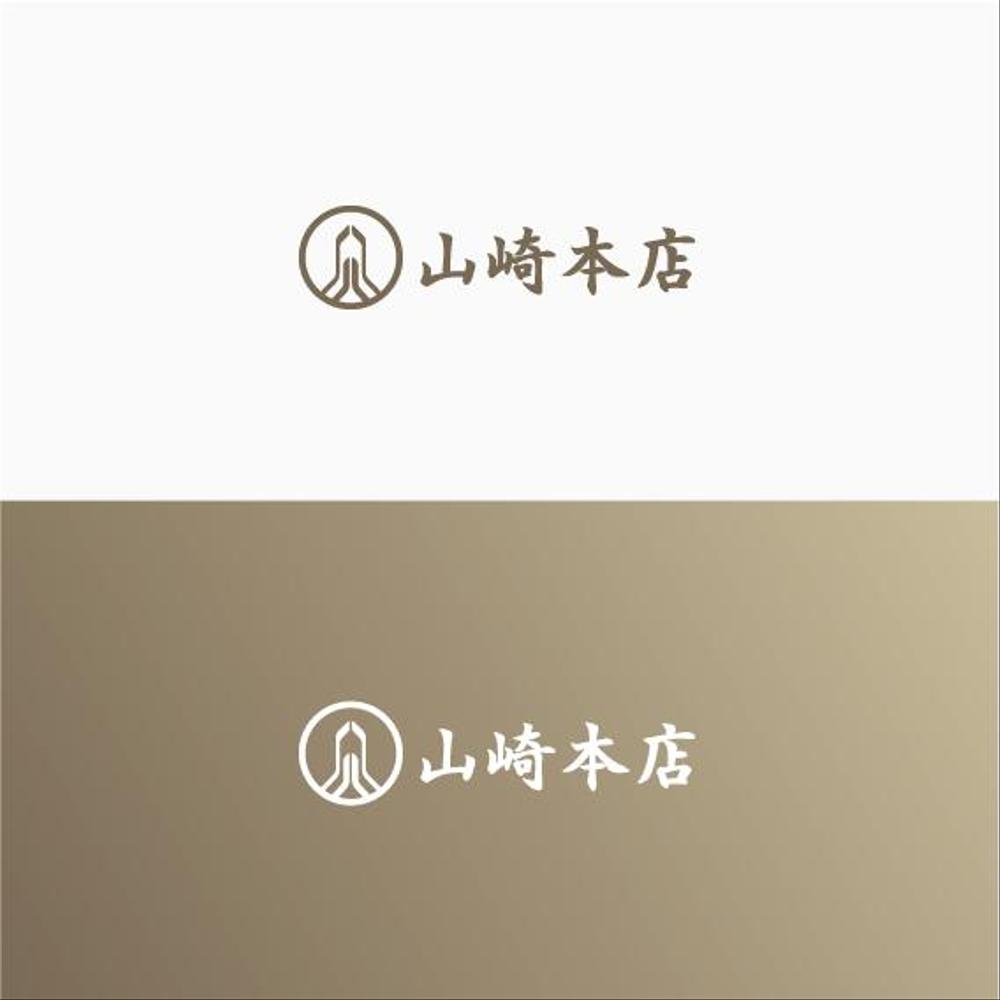 老舗仏壇店「山﨑本店」のロゴ