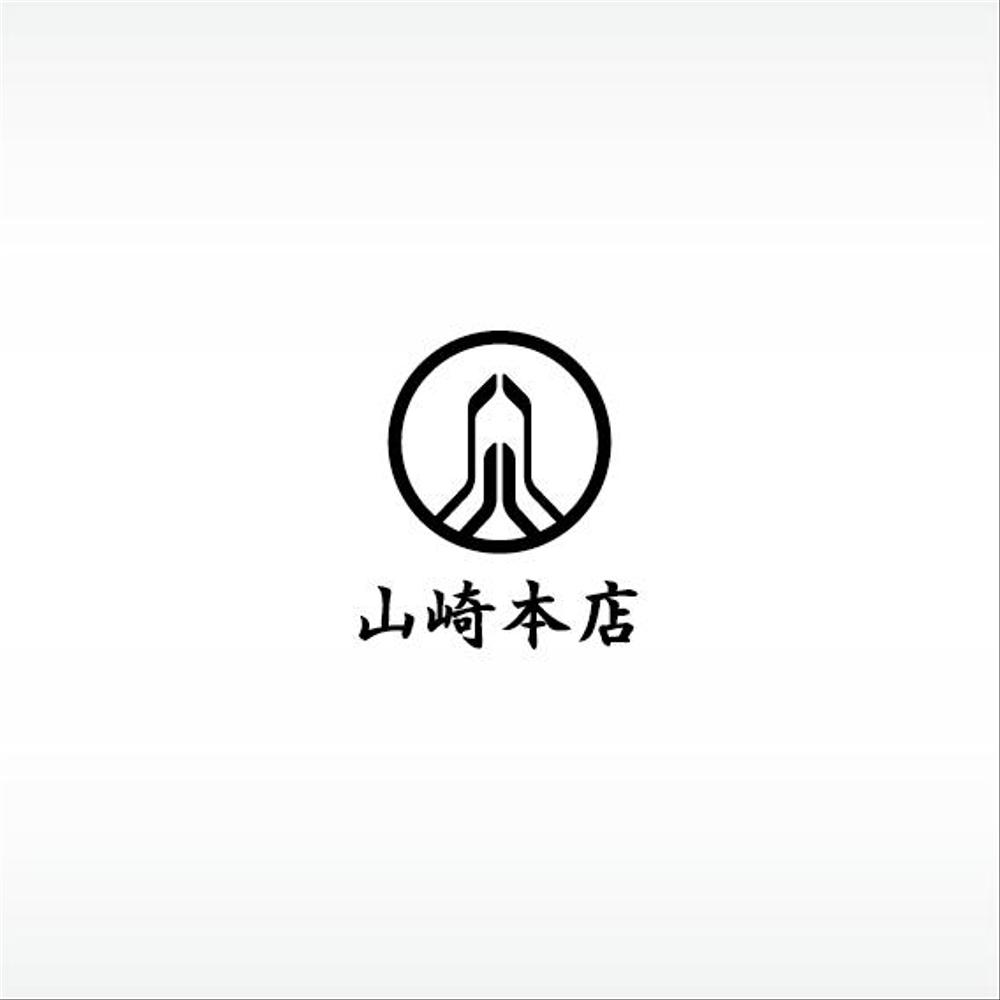 老舗仏壇店「山﨑本店」のロゴ