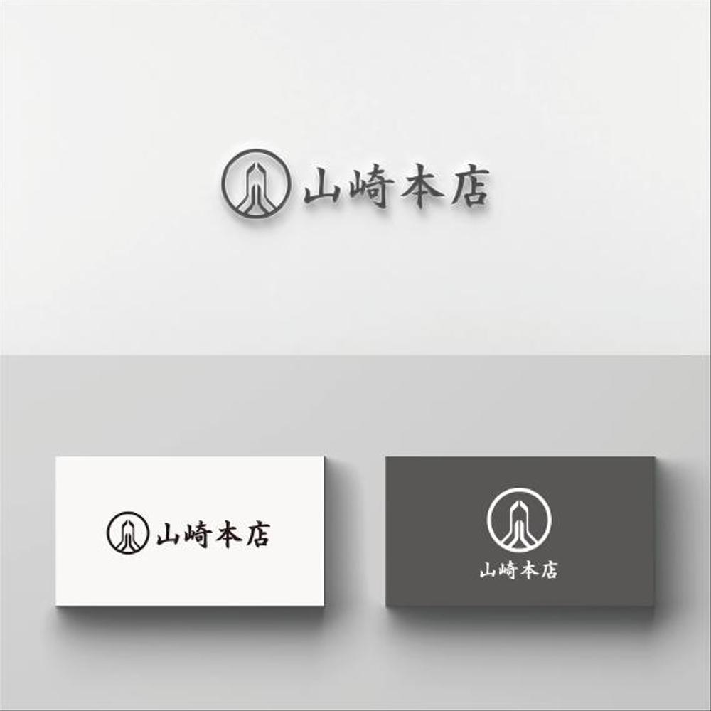 yamamoto03_QD.png