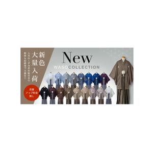 maru_design (maru_design_seisaku)さんのウェディングフォトのバナー制作への提案