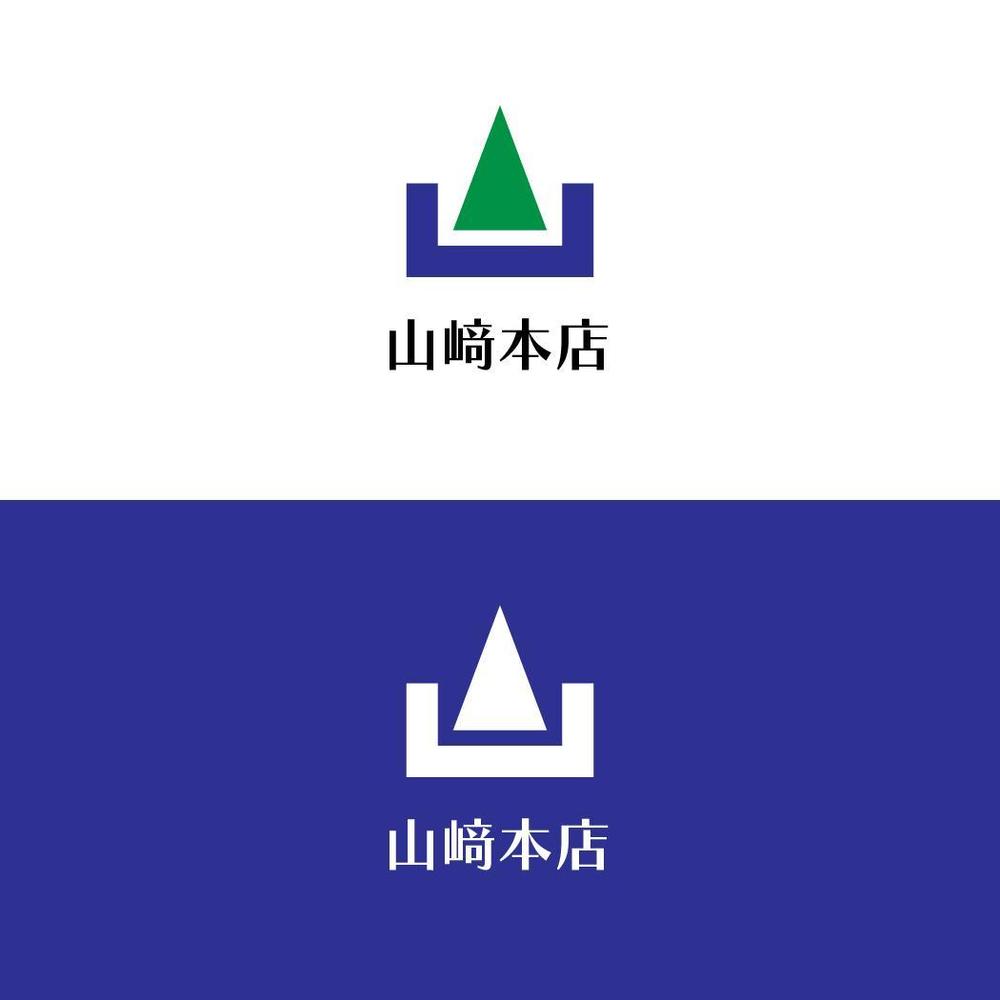 logo_山﨑本店.jpg