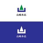 じゅん (nishijun)さんの老舗仏壇店「山﨑本店」のロゴへの提案