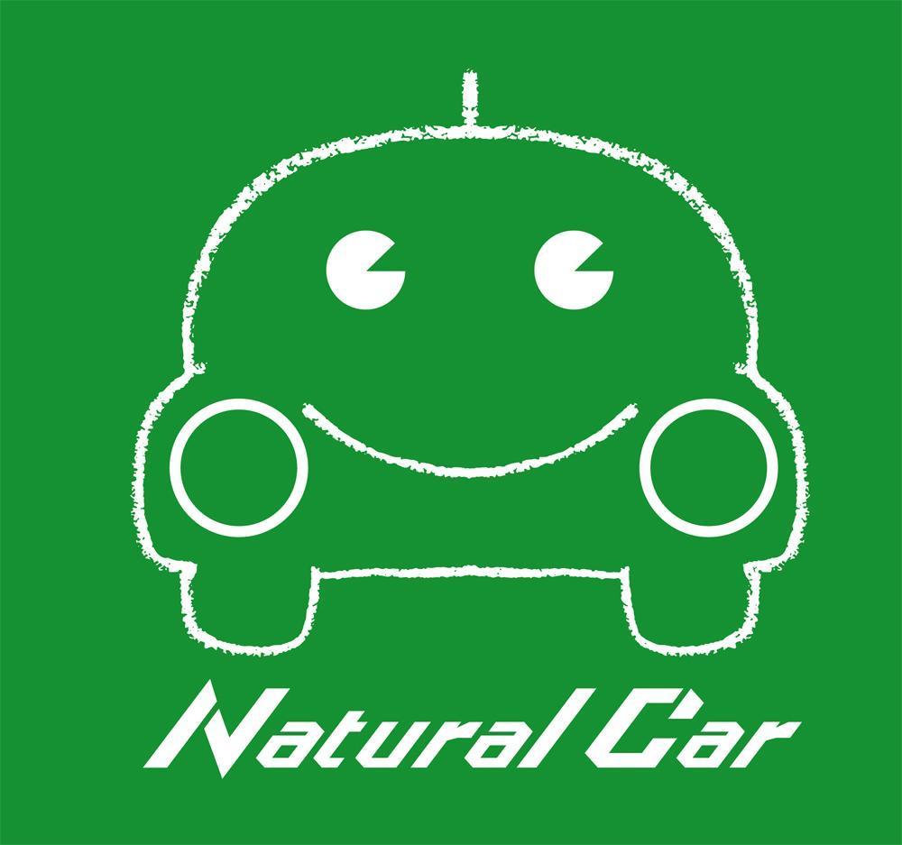 「Natural Car」のロゴ作成