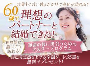 Buchi (Buchi)さんのランディングぺーじのヘッダーデザインへの提案