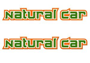 さんの「Natural Car」のロゴ作成への提案