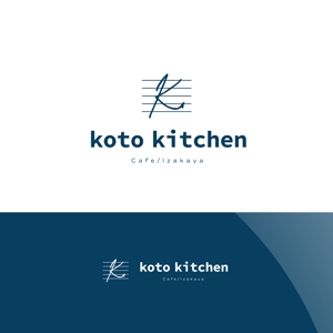 Nyankichi.com (Nyankichi_com)さんの飲食店（カフェ・居酒屋）「koto kitchen」のロゴ作成への提案