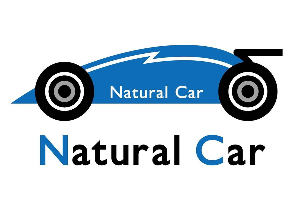 「Natural Car」のロゴ作成