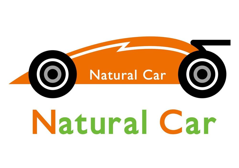 「Natural Car」のロゴ作成