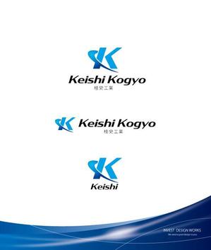 invest (invest)さんの建設業会社「株式会社　桂史工業」の会社ロゴマークへの提案