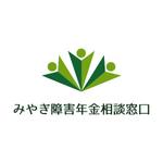 teppei (teppei-miyamoto)さんの社会保険労務士事務所「みやぎ障害年金相談窓口」のロゴへの提案