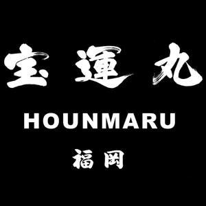 筆文字工房　夢興 (teizann)さんの石油タンカーの船体表示への提案