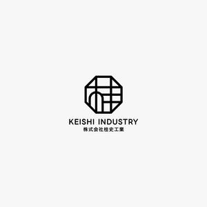 HELLO (tokyodesign)さんの建設業会社「株式会社　桂史工業」の会社ロゴマークへの提案