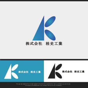 株式会社こもれび (komorebi-lc)さんの建設業会社「株式会社　桂史工業」の会社ロゴマークへの提案
