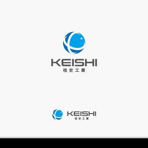 MIND SCAPE DESIGN (t-youha)さんの建設業会社「株式会社　桂史工業」の会社ロゴマークへの提案