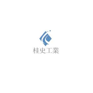 Okumachi (Okumachi)さんの建設業会社「株式会社　桂史工業」の会社ロゴマークへの提案