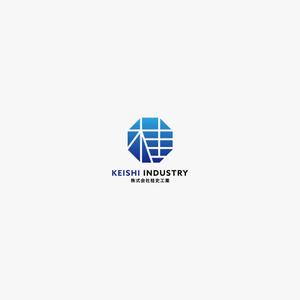 HELLO (tokyodesign)さんの建設業会社「株式会社　桂史工業」の会社ロゴマークへの提案