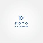 tanaka10 (tanaka10)さんの飲食店（カフェ・居酒屋）「koto kitchen」のロゴ作成への提案