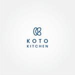 tanaka10 (tanaka10)さんの飲食店（カフェ・居酒屋）「koto kitchen」のロゴ作成への提案