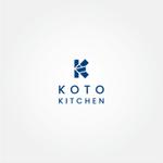 tanaka10 (tanaka10)さんの飲食店（カフェ・居酒屋）「koto kitchen」のロゴ作成への提案