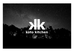 Fowmas.Design (fowmas_23)さんの飲食店（カフェ・居酒屋）「koto kitchen」のロゴ作成への提案