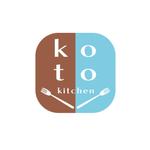 OHA (OHATokyo)さんの飲食店（カフェ・居酒屋）「koto kitchen」のロゴ作成への提案