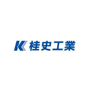 hakukousha (hakukousha)さんの建設業会社「株式会社　桂史工業」の会社ロゴマークへの提案