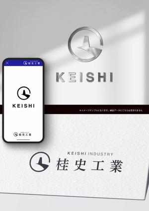 masami designer (masa_uchi)さんの建設業会社「株式会社　桂史工業」の会社ロゴマークへの提案