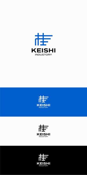 designdesign (designdesign)さんの建設業会社「株式会社　桂史工業」の会社ロゴマークへの提案