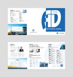 kuma (kuma-3382)さんの【事例あり】会社紹介のパンフレットへの提案