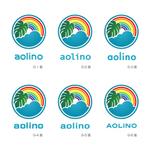 デザインスタジオ11 (hanumanjapan)さんの「aolino」のロゴ作成への提案