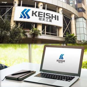 FUKU (FUKU)さんの建設業会社「株式会社　桂史工業」の会社ロゴマークへの提案