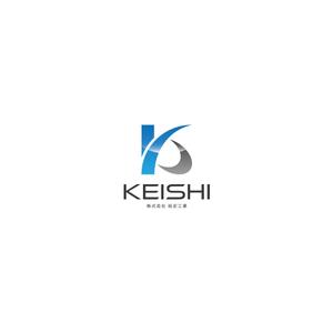 Puchi (Puchi2)さんの建設業会社「株式会社　桂史工業」の会社ロゴマークへの提案
