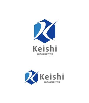 horieyutaka1 (horieyutaka1)さんの建設業会社「株式会社　桂史工業」の会社ロゴマークへの提案