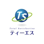 田中 聡 (alan38)さんの「TS 　ティーエス」のロゴ作成への提案