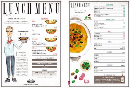 Radiosさんの【メニューブック製作】自然派ワイン×ダッチオーブンのお店への提案