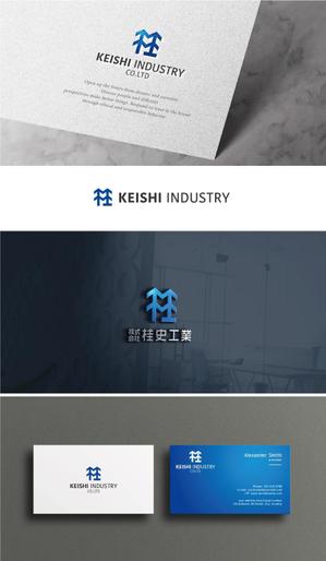 happiness_design (happiness_design)さんの建設業会社「株式会社　桂史工業」の会社ロゴマークへの提案